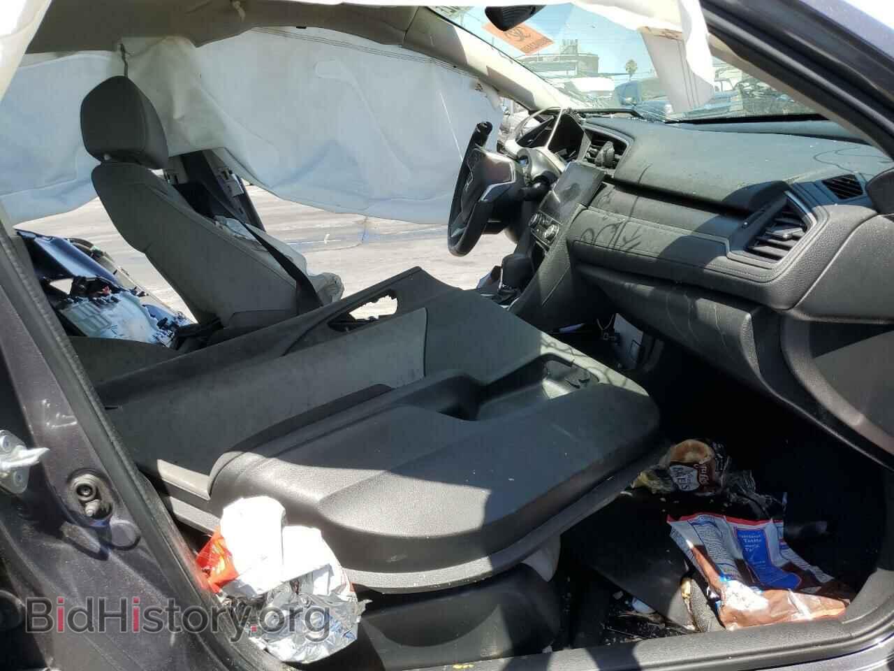 2017 HONDA CIVIC - VIN: 2HGFC2F77HH559510 - Фото 5