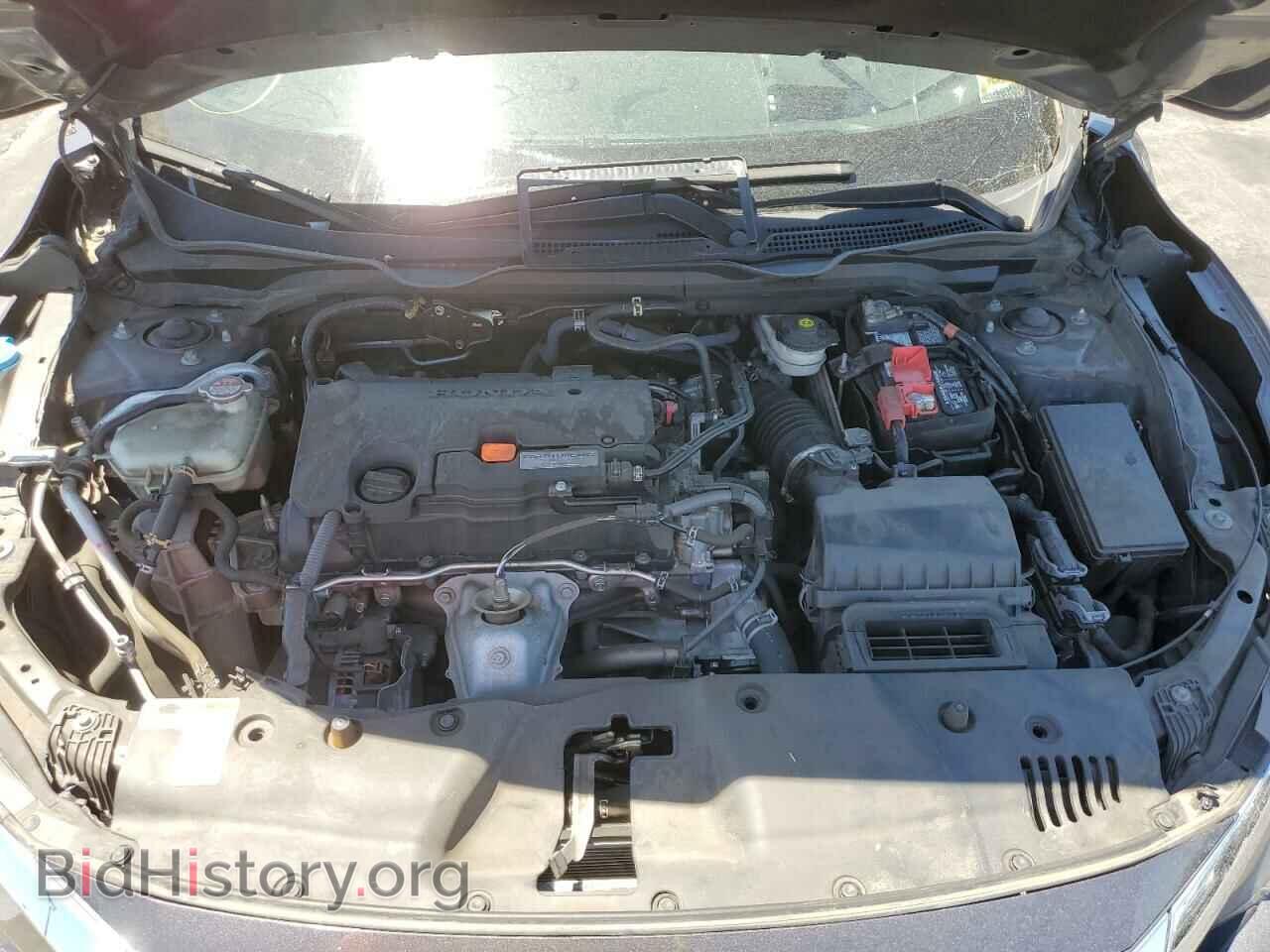 2017 HONDA CIVIC - VIN: 2HGFC2F77HH559510 - Фото 7
