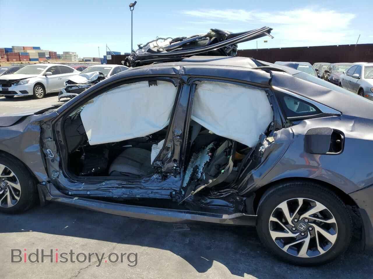 2017 HONDA CIVIC - VIN: 2HGFC2F77HH559510 - Фото 9