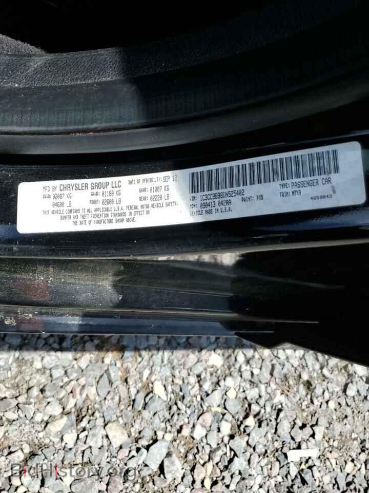 2013 CHRYSLER 200 - VIN: 1C3CCBBB8DN525402 - Фото 12