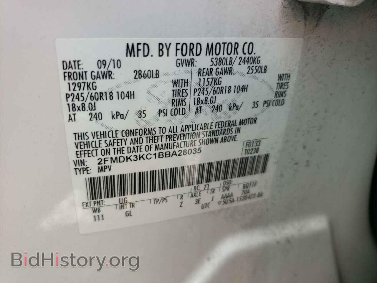2011 FORD EDGE - VIN: 2FMDK3KC1BBA28035 - Фото 10