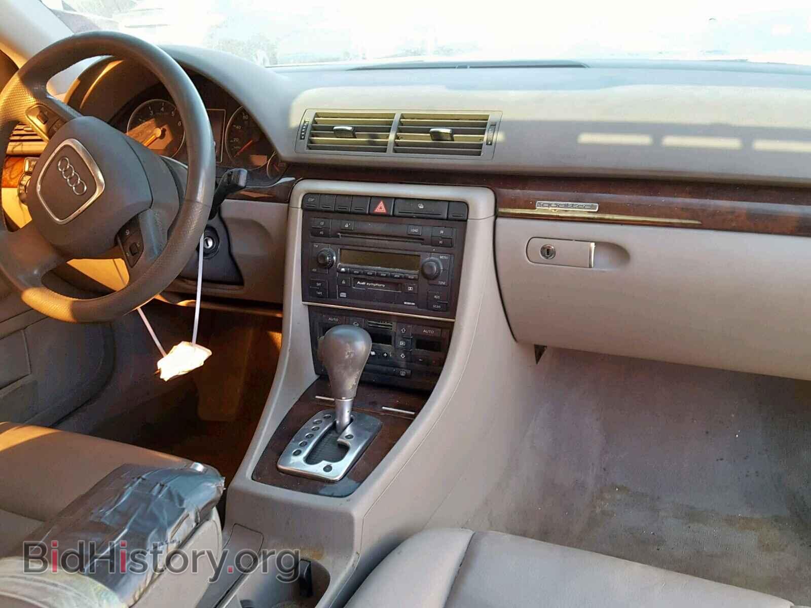 2006 AUDI A4 - VIN: WAUDH78E16A177756 - Фото 9