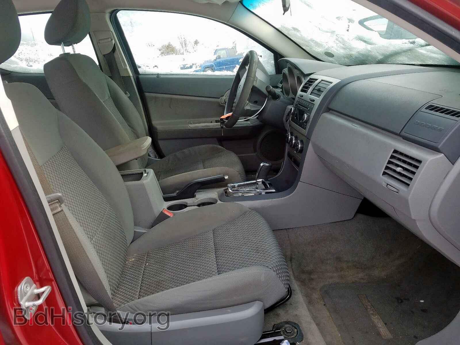2008 DODGE AVENGER - VIN: 1B3LC46K48N236882 - Фото 5