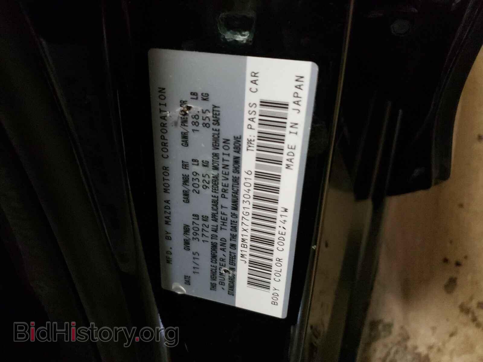 2016 MAZDA 3 - VIN: JM1BM1X77G1304016 - Фото 10