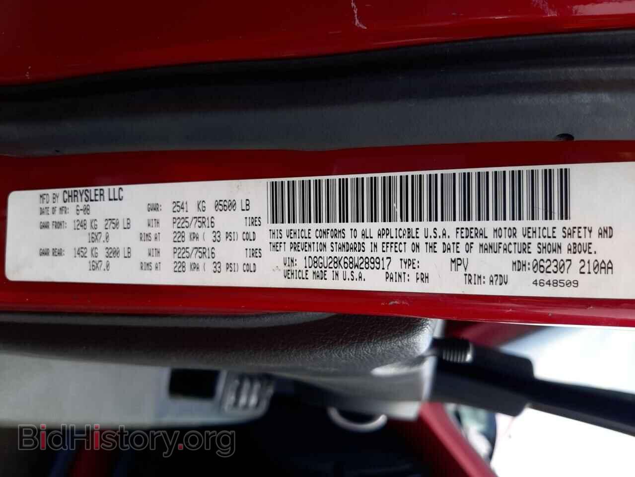 2008 DODGE NITRO - VIN: 1D8GU28K68W289917 - Фото 10