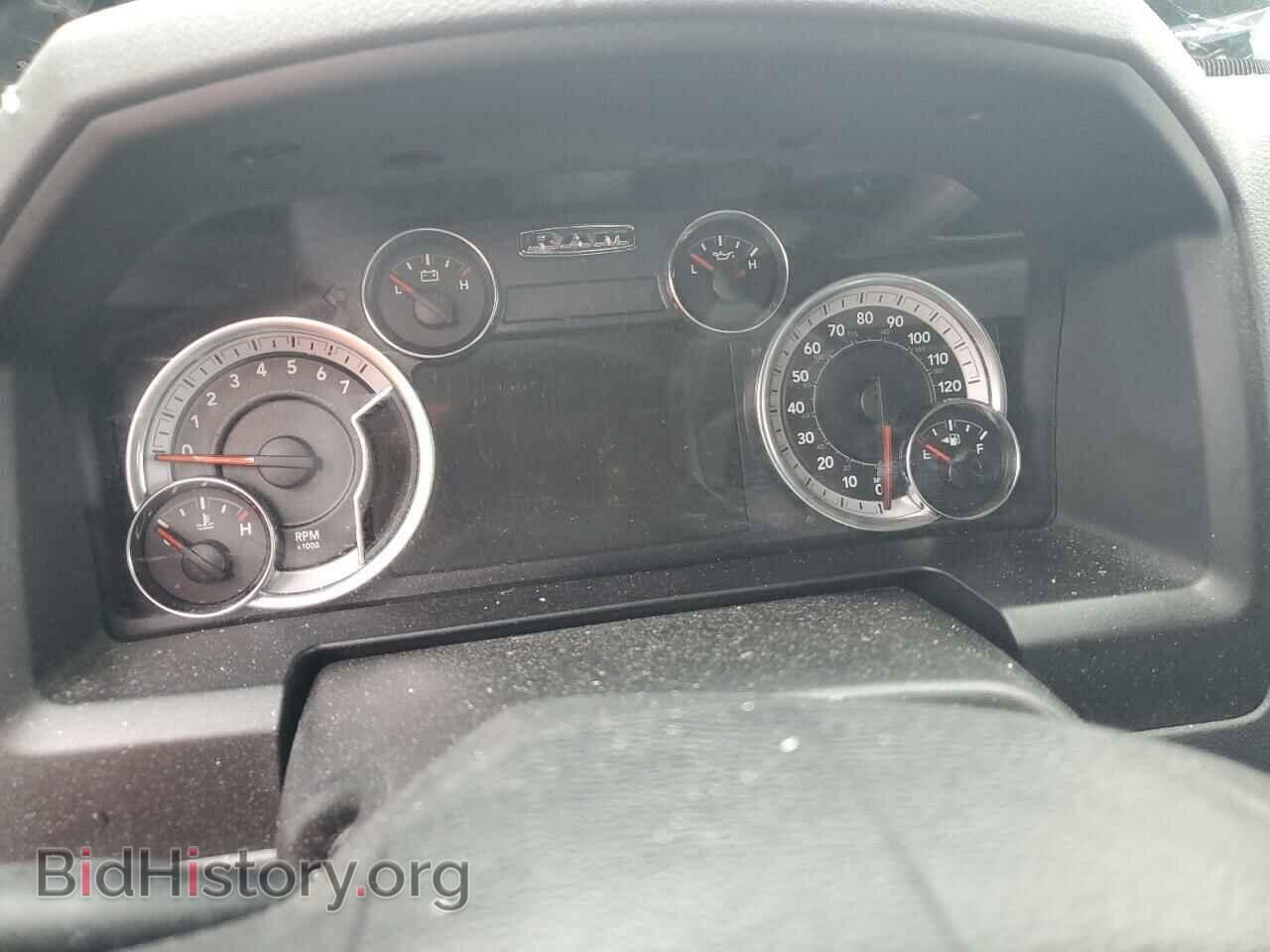 2017 RAM 1500 - VIN: 1C6RR7LT2HS593010 - Photo 8