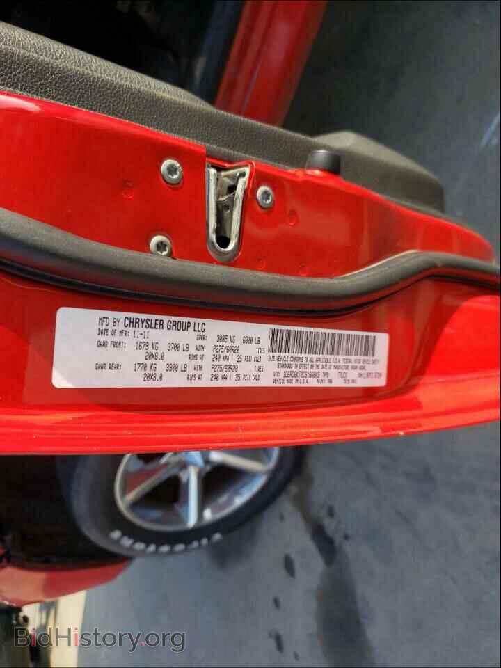 2012 DODGE RAM 1500 - VIN: 1C6RD6KT2CS166803 - Photo 10