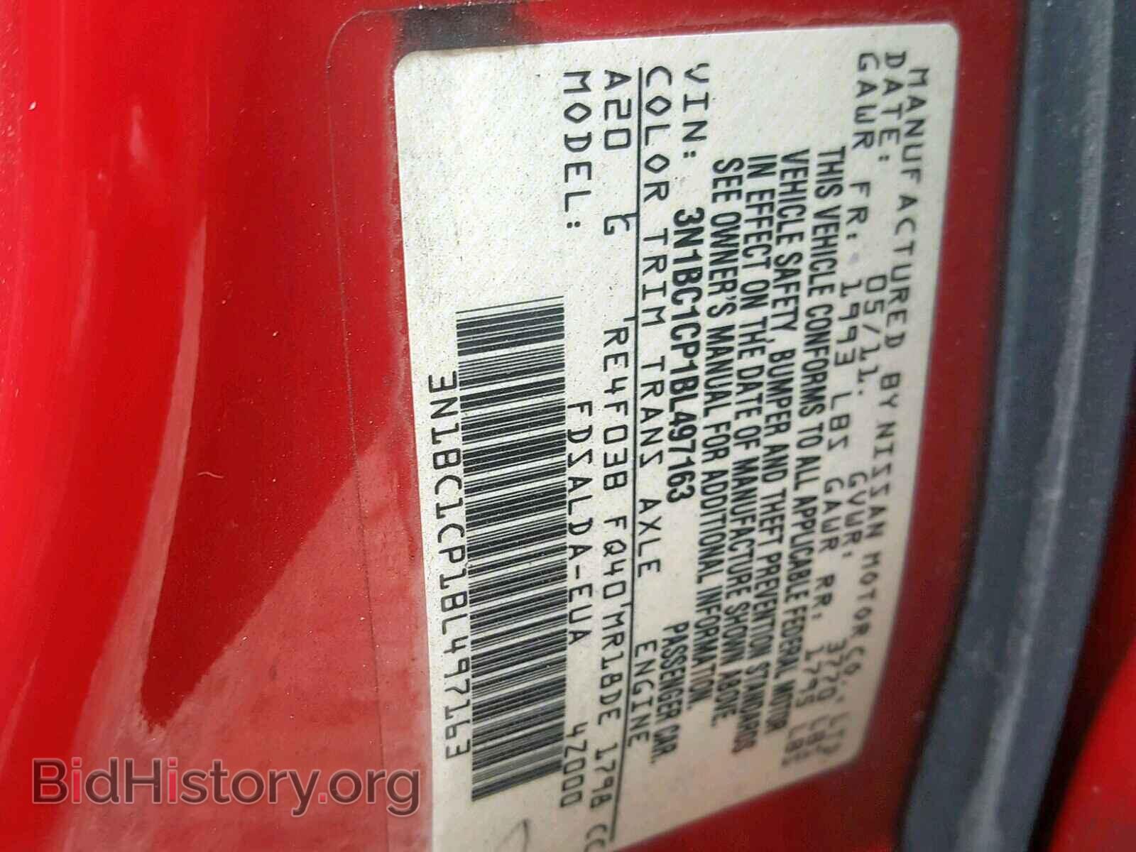 2011 NISSAN VERSA - VIN: 3N1BC1CP1BL497163 - Фото 10