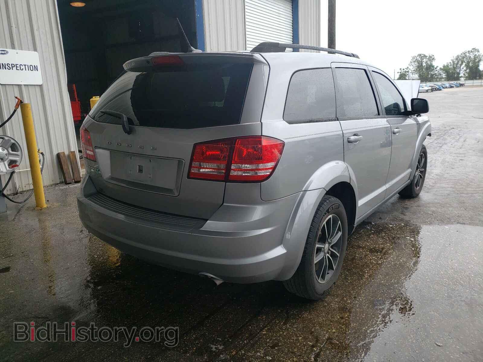 2017 DODGE JOURNEY - VIN: 3C4PDCAB0HT573693 - Фото 4
