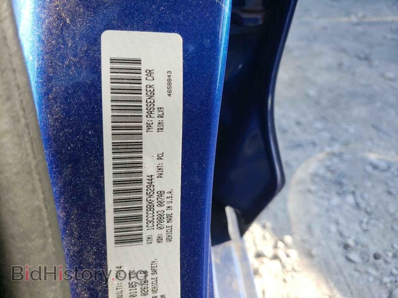 2015 CHRYSLER 200 - VIN: 1C3CCCBBXFN529444 - Фото 12