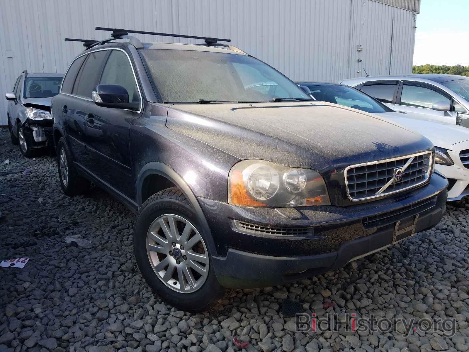 Photo YV4CZ982181466147 - VOLVO XC90 2008