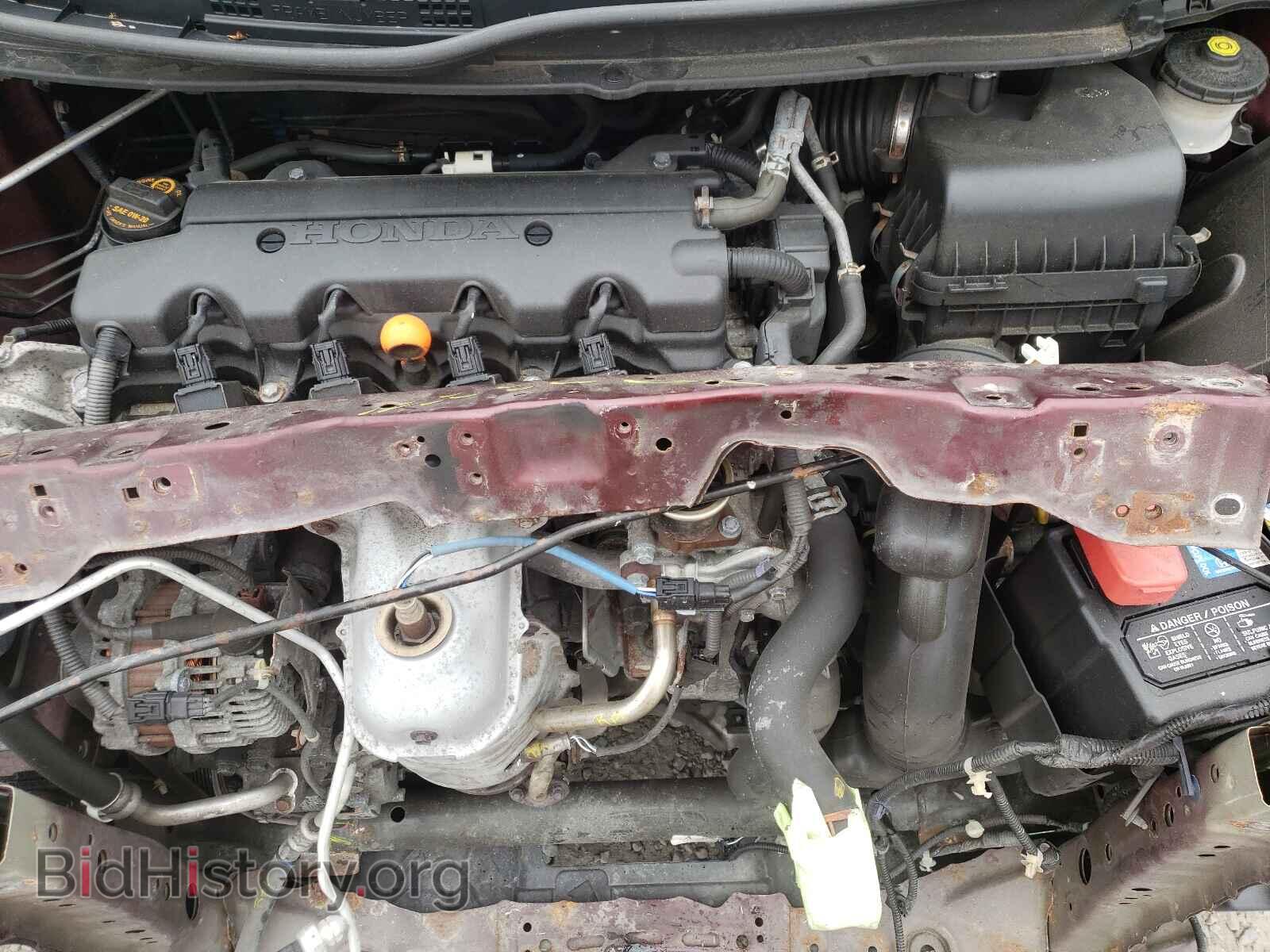 2013 HONDA CIVIC - VIN: 19XFB2F83DE278904 - Фото 7