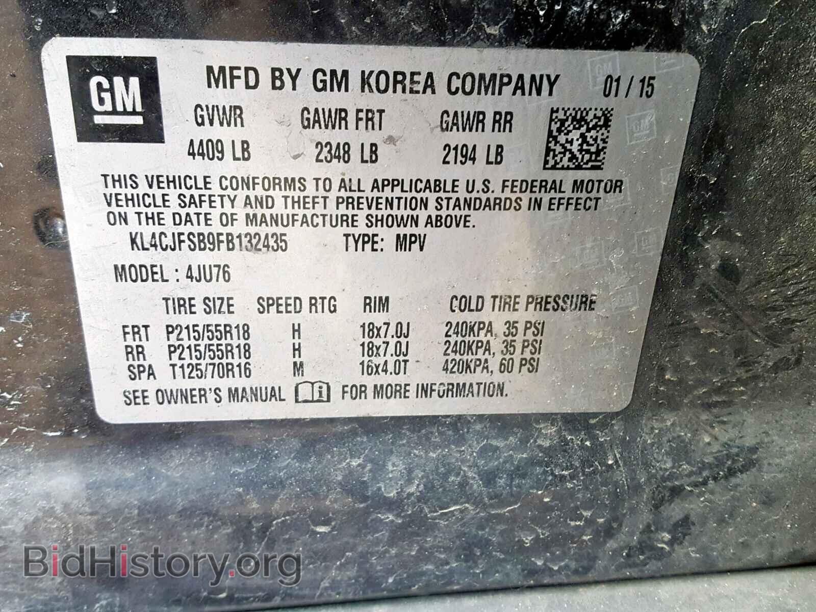 2015 BUICK ENCORE CON - VIN: KL4CJFSB9FB132435 - Photo 10