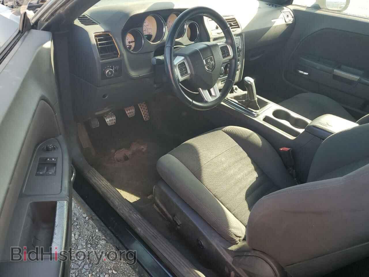 2012 DODGE CHALLENGER - VIN: 2C3CDYBTXCH236778 - Фото 8