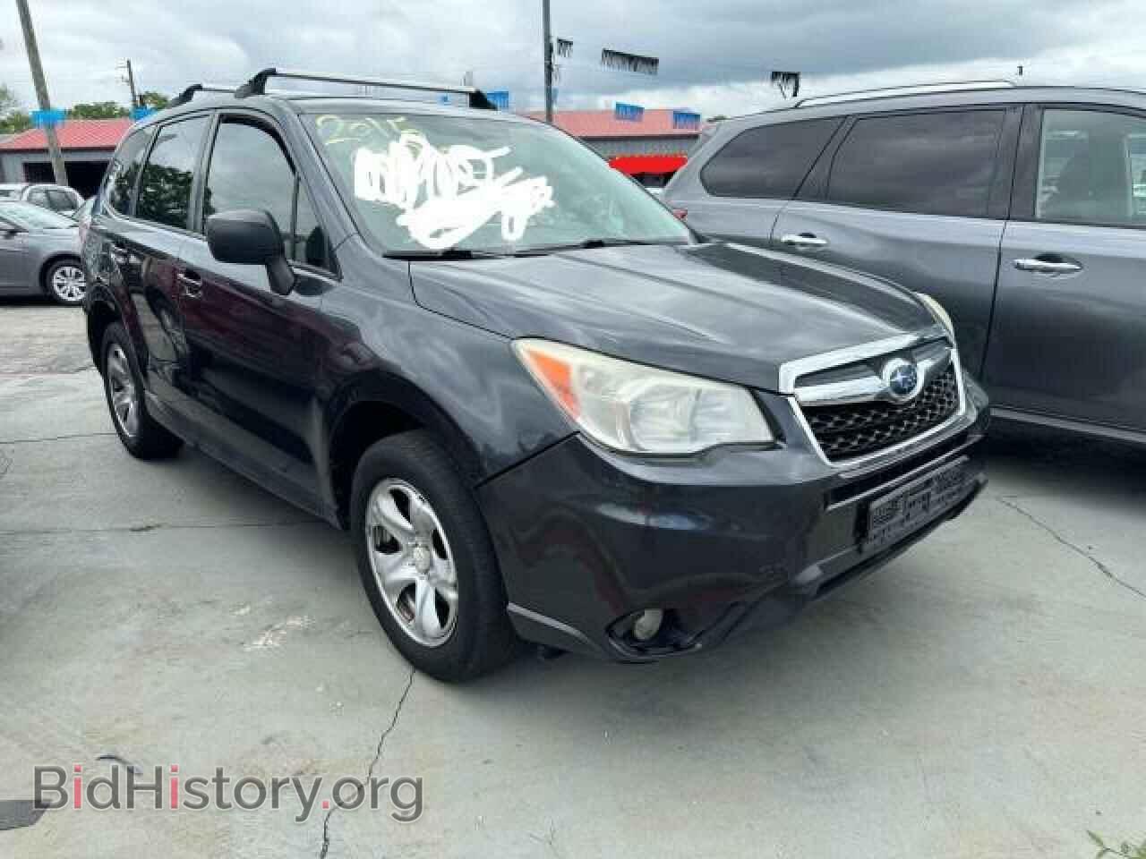 Photo JF2SJAAC7FG469088 - SUBARU FORESTER 2015