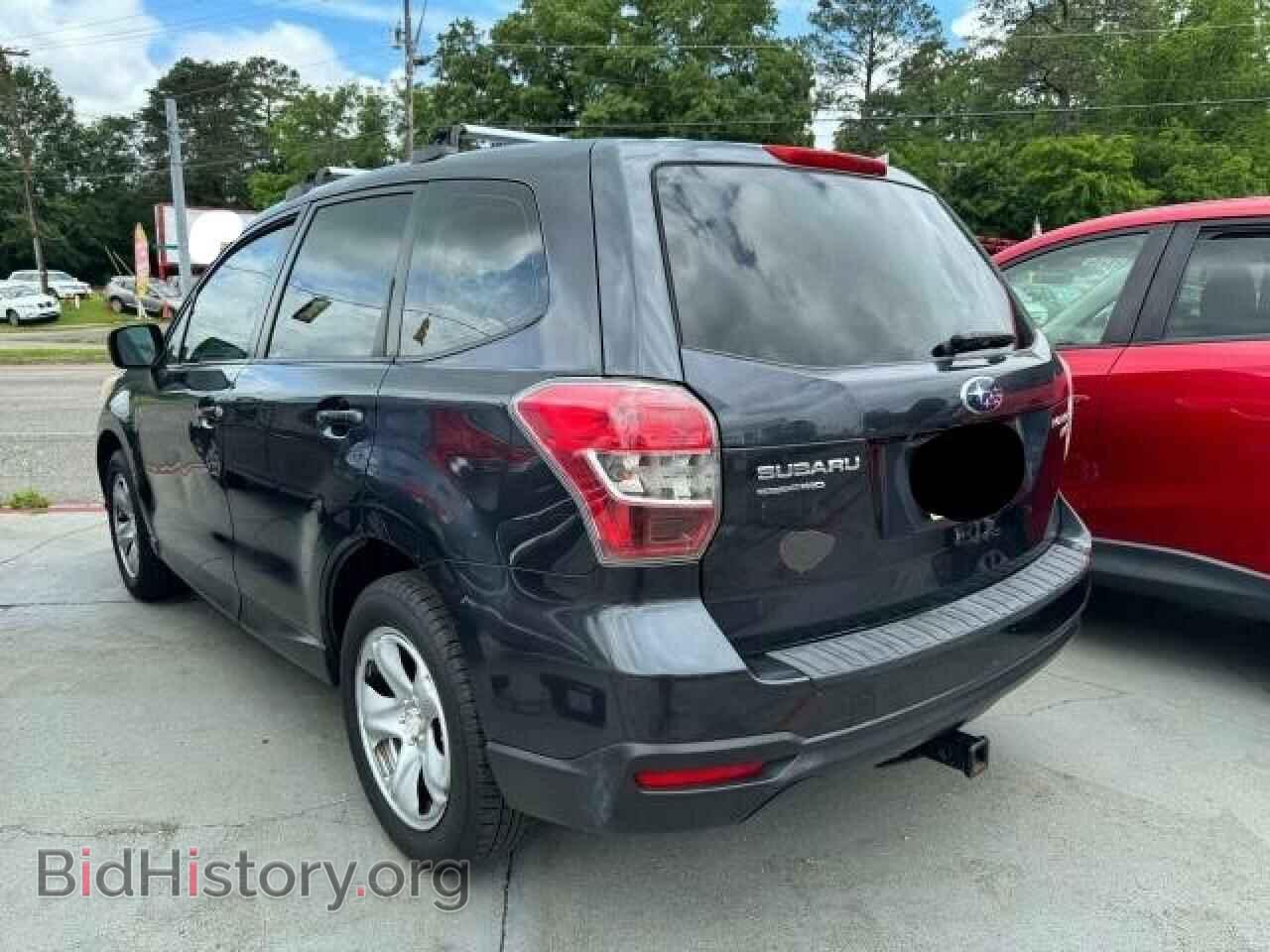 2015 SUBARU FORESTER - VIN: JF2SJAAC7FG469088 - Фото 3