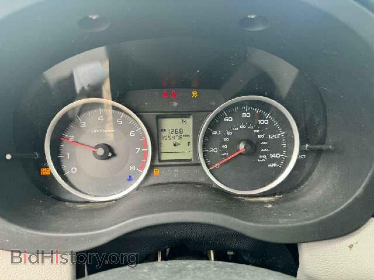 2015 SUBARU FORESTER - VIN: JF2SJAAC7FG469088 - Фото 8