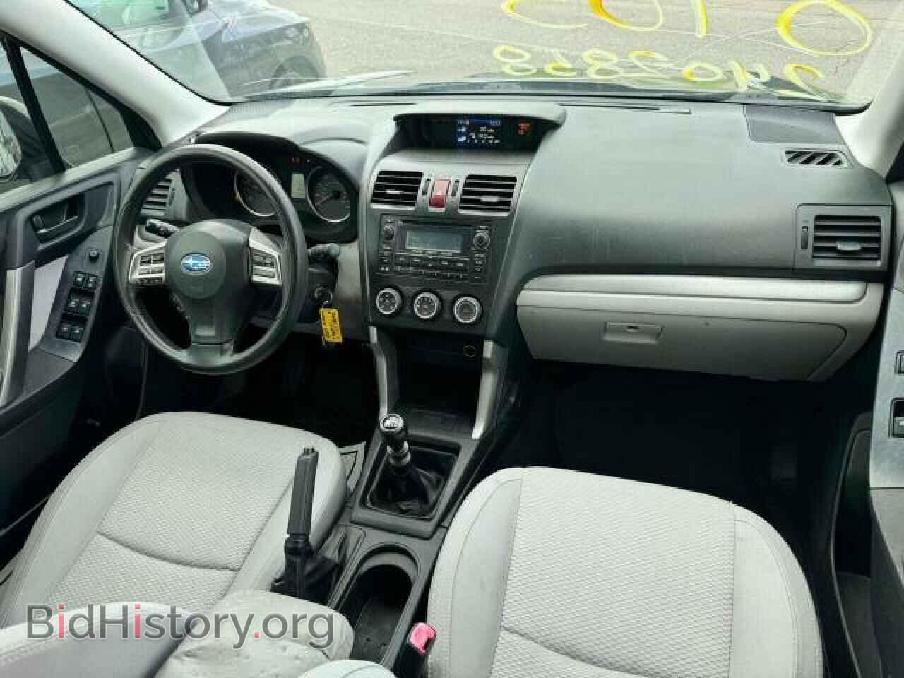 2015 SUBARU FORESTER - VIN: JF2SJAAC7FG469088 - Фото 9