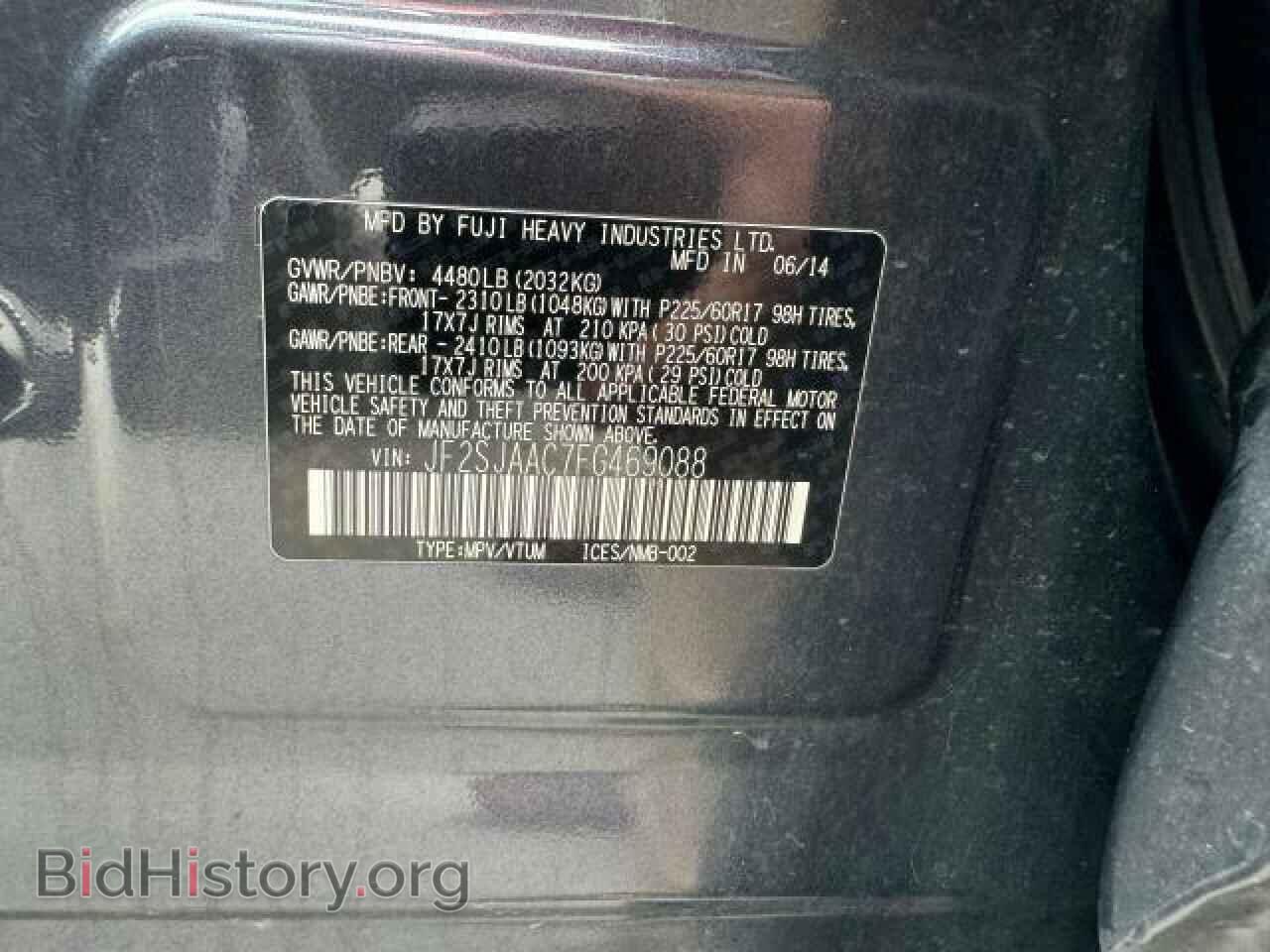2015 SUBARU FORESTER - VIN: JF2SJAAC7FG469088 - Фото 10