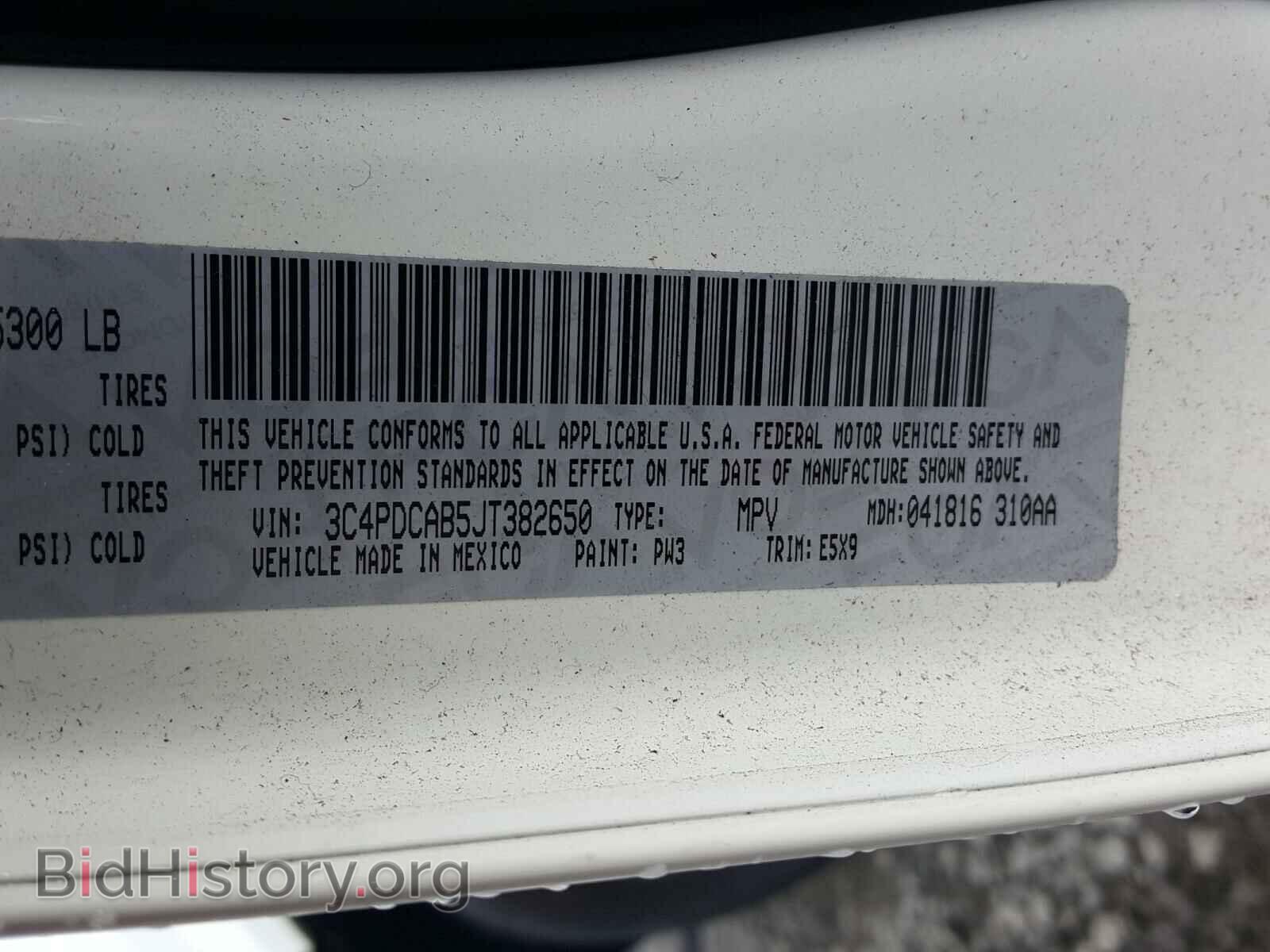 2018 DODGE JOURNEY - VIN: 3C4PDCAB5JT382650 - Фото 10