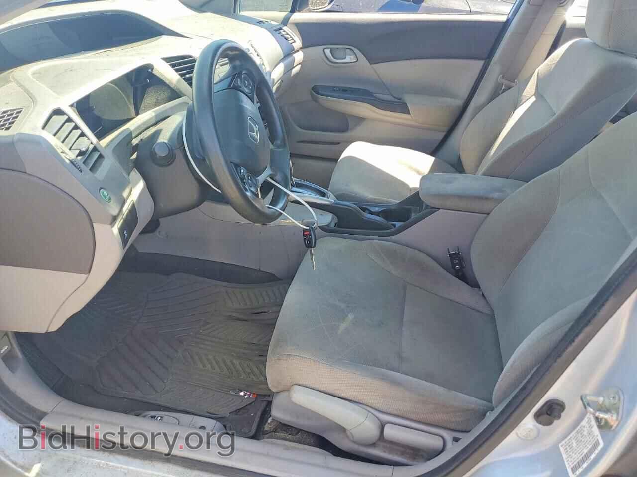 2012 HONDA CIVIC - VIN: 2HGFB2F53CH564018 - Photo 7