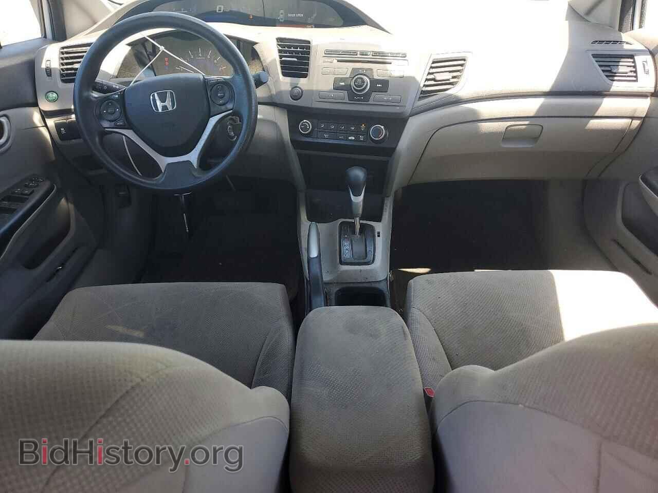 2012 HONDA CIVIC - VIN: 2HGFB2F53CH564018 - Photo 8