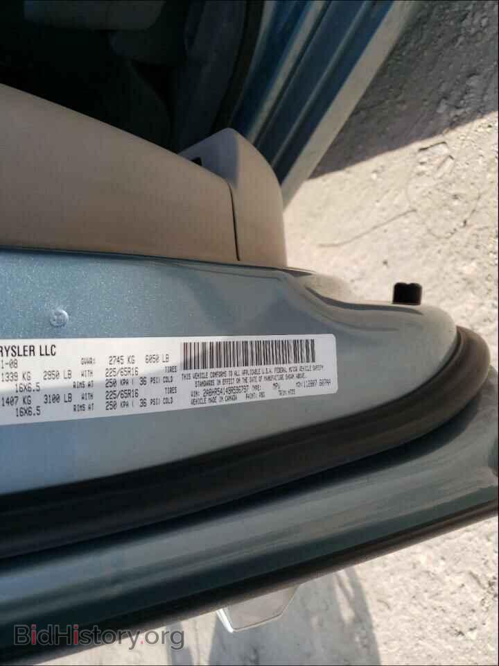 2009 CHRYSLER MINIVAN - VIN: 2A8HR54149R596797 - Фото 10