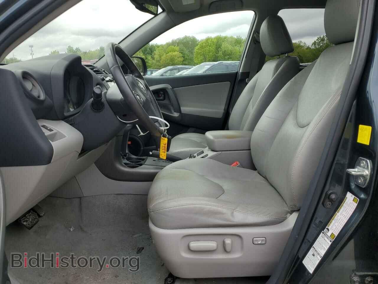 2011 TOYOTA RAV4 - VIN: 2T3DK4DV2BW049725 - Фото 7