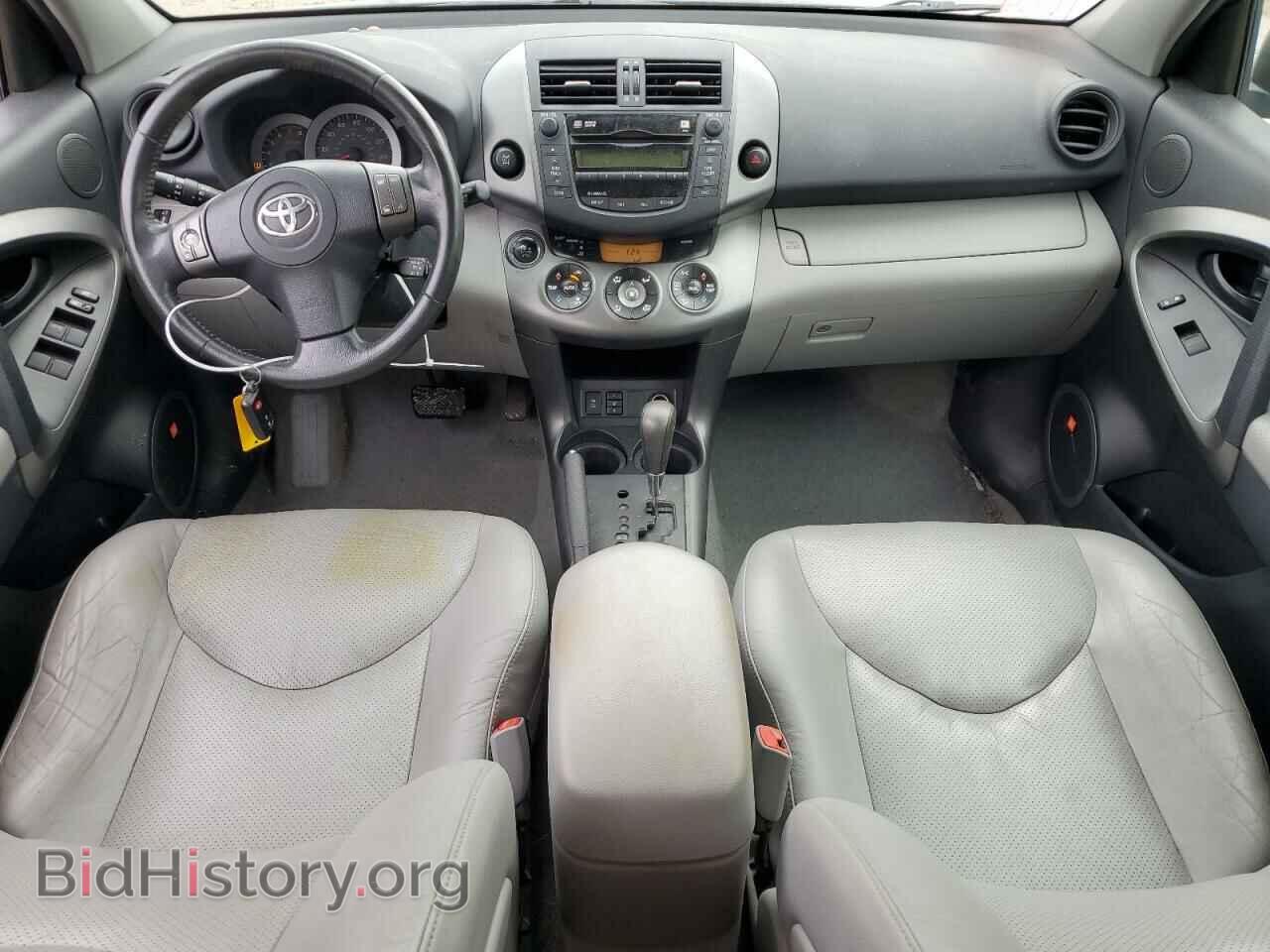 2011 TOYOTA RAV4 - VIN: 2T3DK4DV2BW049725 - Фото 8
