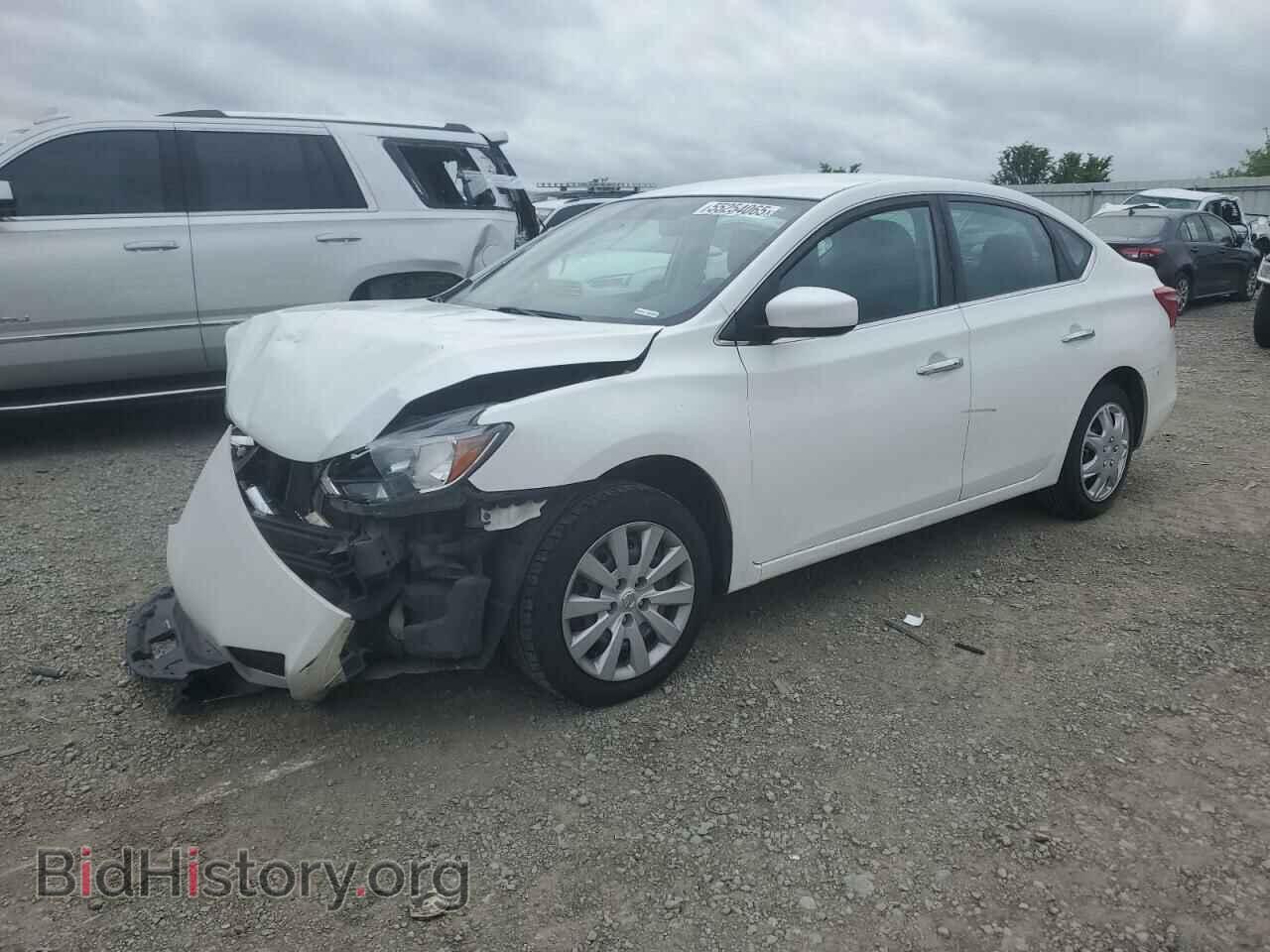 Фотография 3N1AB7AP4HY308604 - NISSAN SENTRA 2017