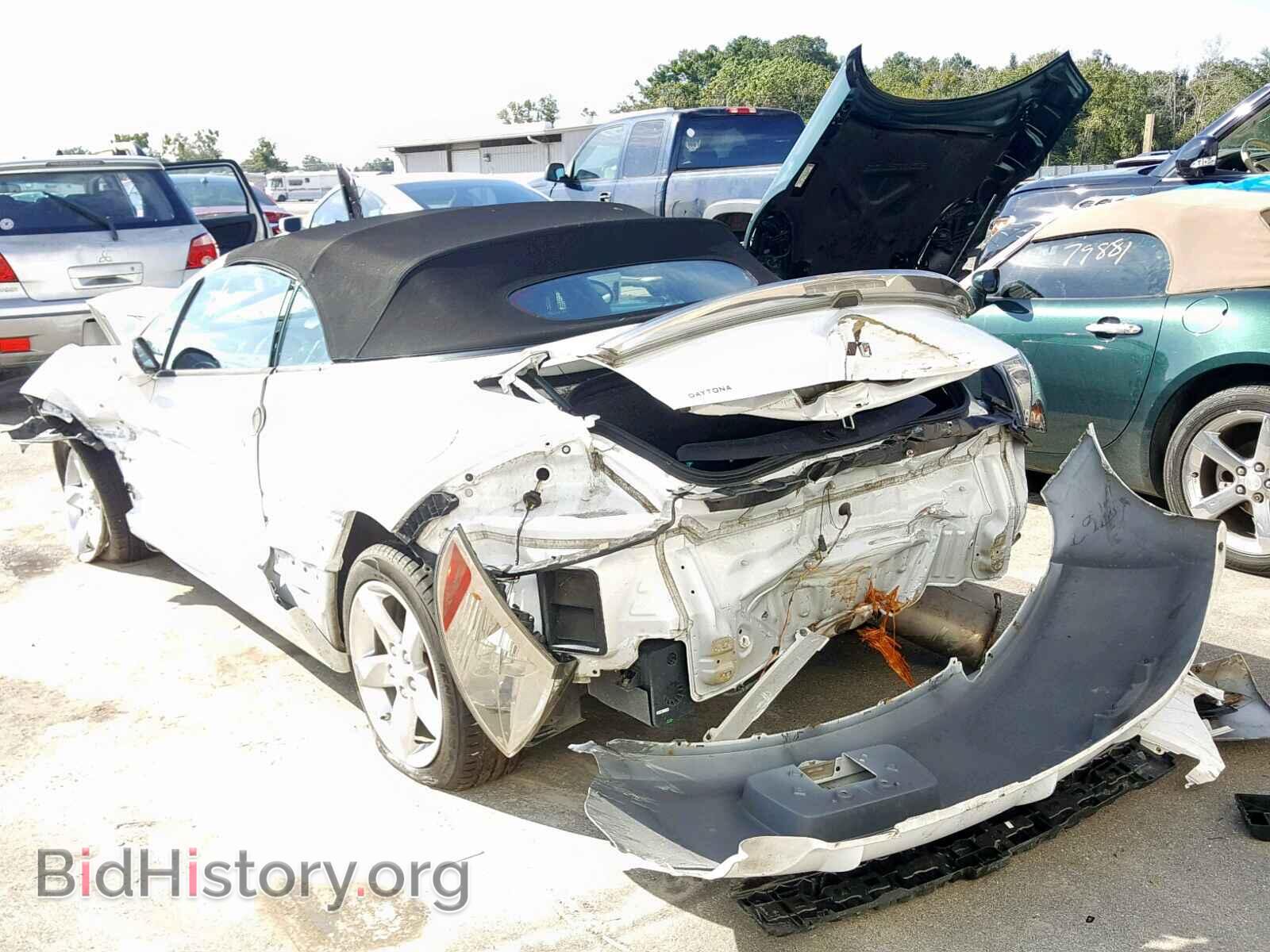 2008 MITSUBISHI ECLIPSE - VIN: 4A3AL25F48E006917 - Photo 3