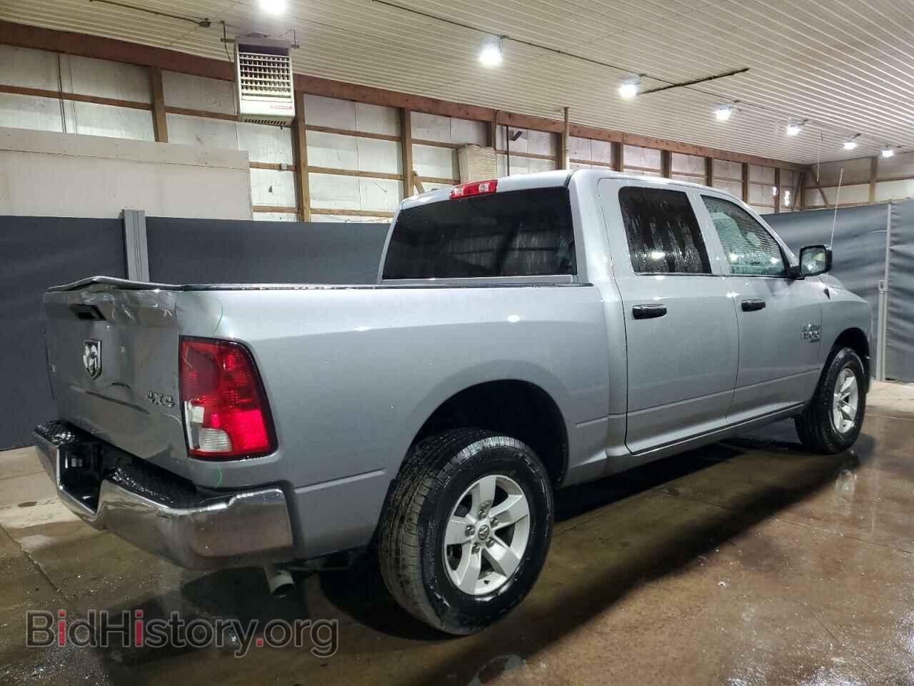 2022 RAM 1500 - VIN: 1C6RR7LG6NS236461 - Photo 3