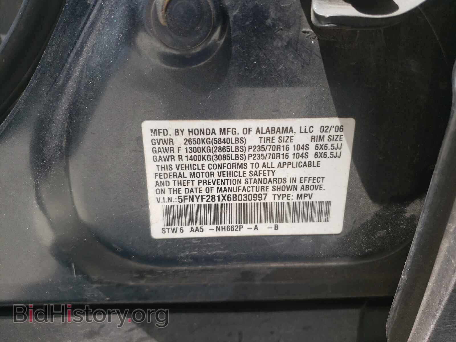 2006 HONDA PILOT - VIN: 5FNYF281X6B030997 - Фото 10