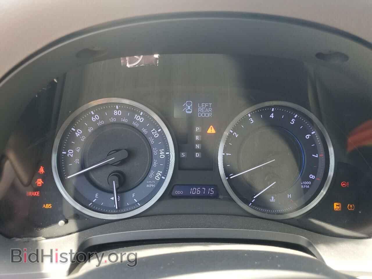 2011 LEXUS IS - VIN: JTHBF5C2XB5132253 - Photo 9