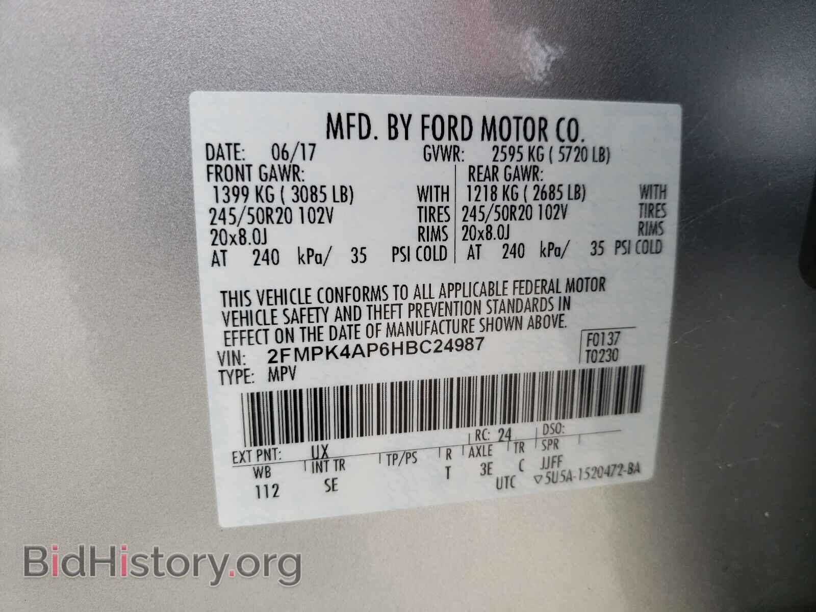 2017 FORD EDGE - VIN: 2FMPK4AP6HBC24987 - Фото 10