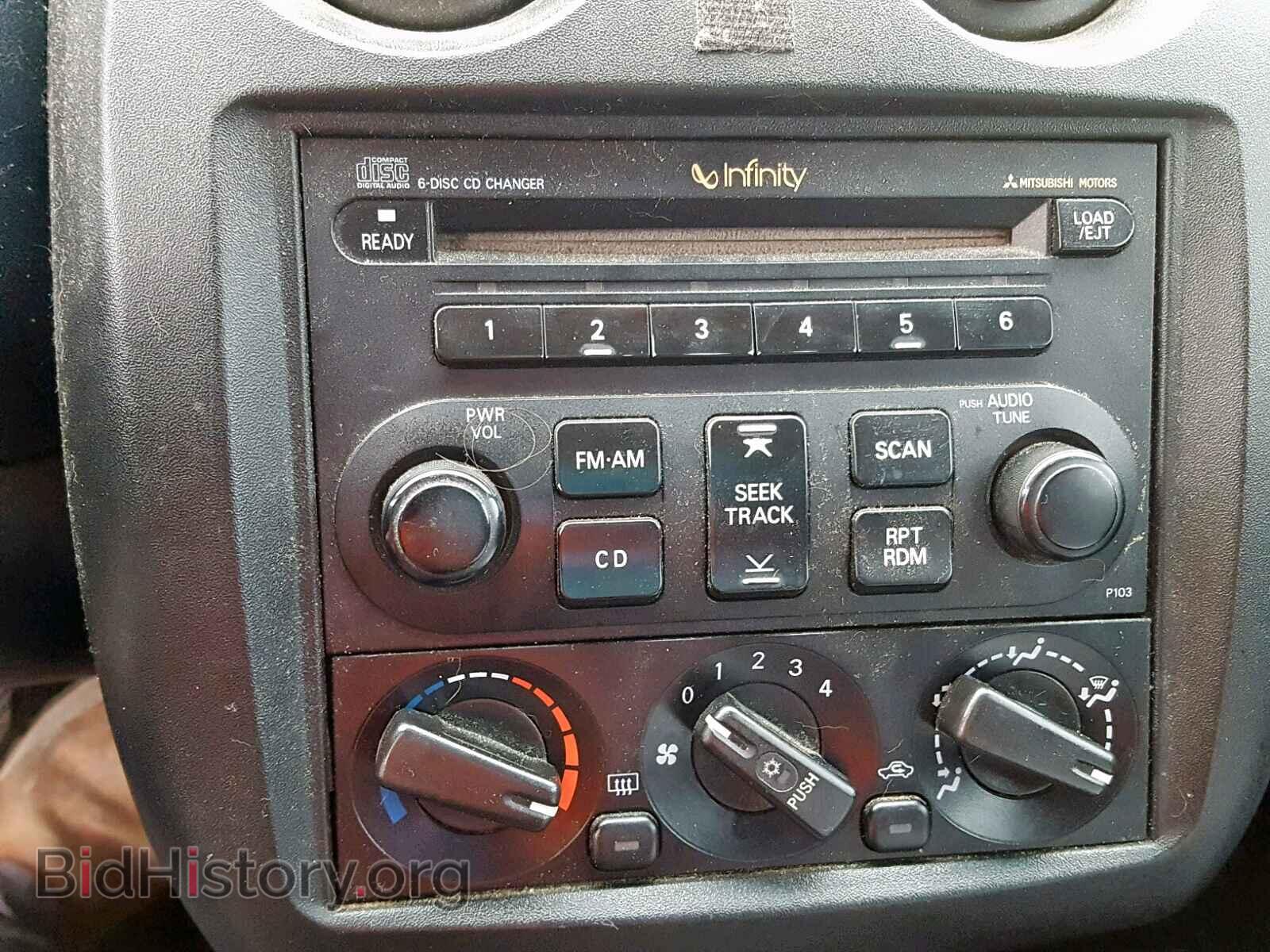 2003 MITSUBISHI ECLIPSE - VIN: 4A3AC74H33E002270 - Фото 9