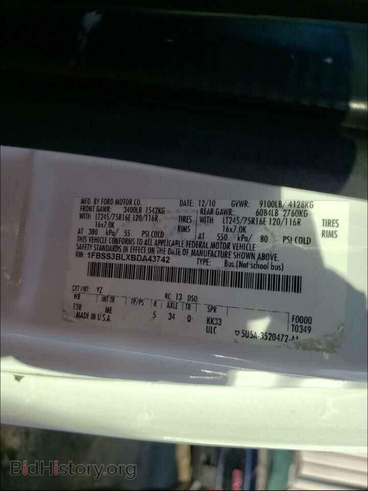 2011 FORD ECONOLINE - VIN: 1FBSS3BLXBDA43742 - Photo 10