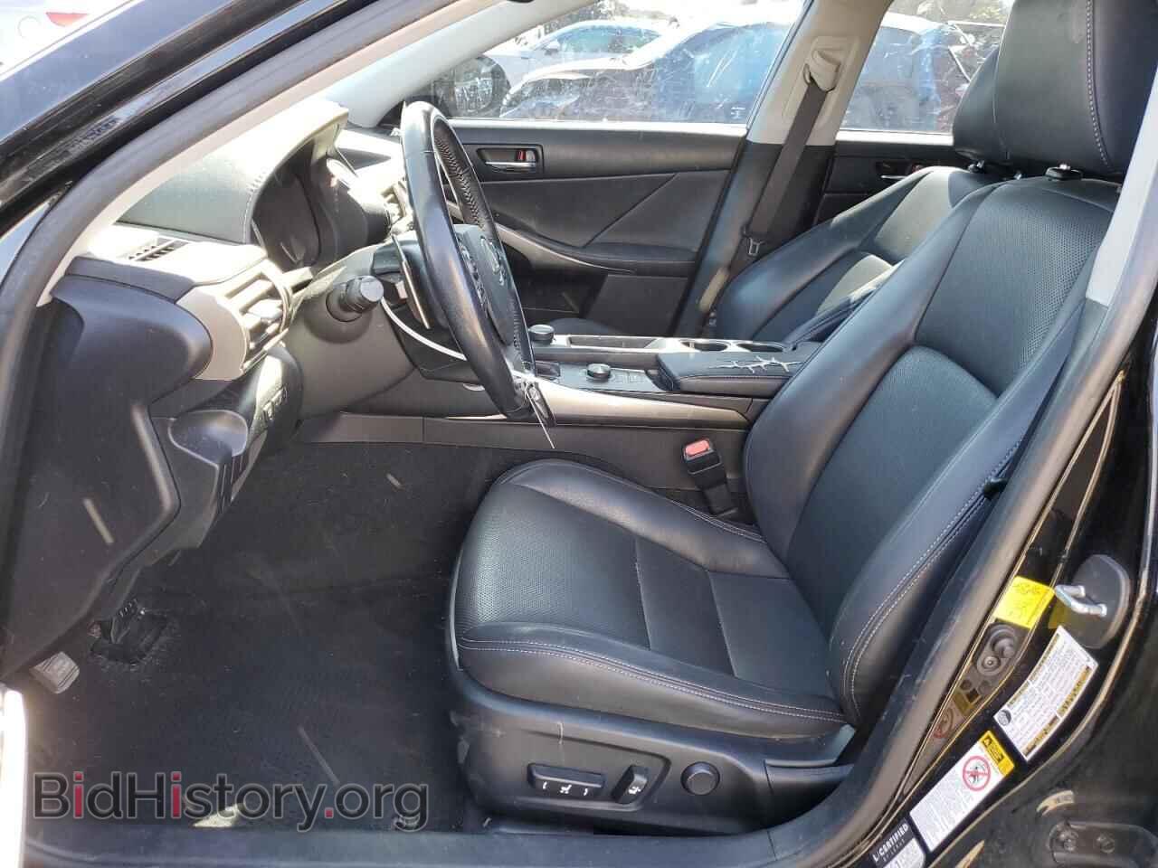 2015 LEXUS IS - VIN: JTHBF1D29F5065996 - Photo 7