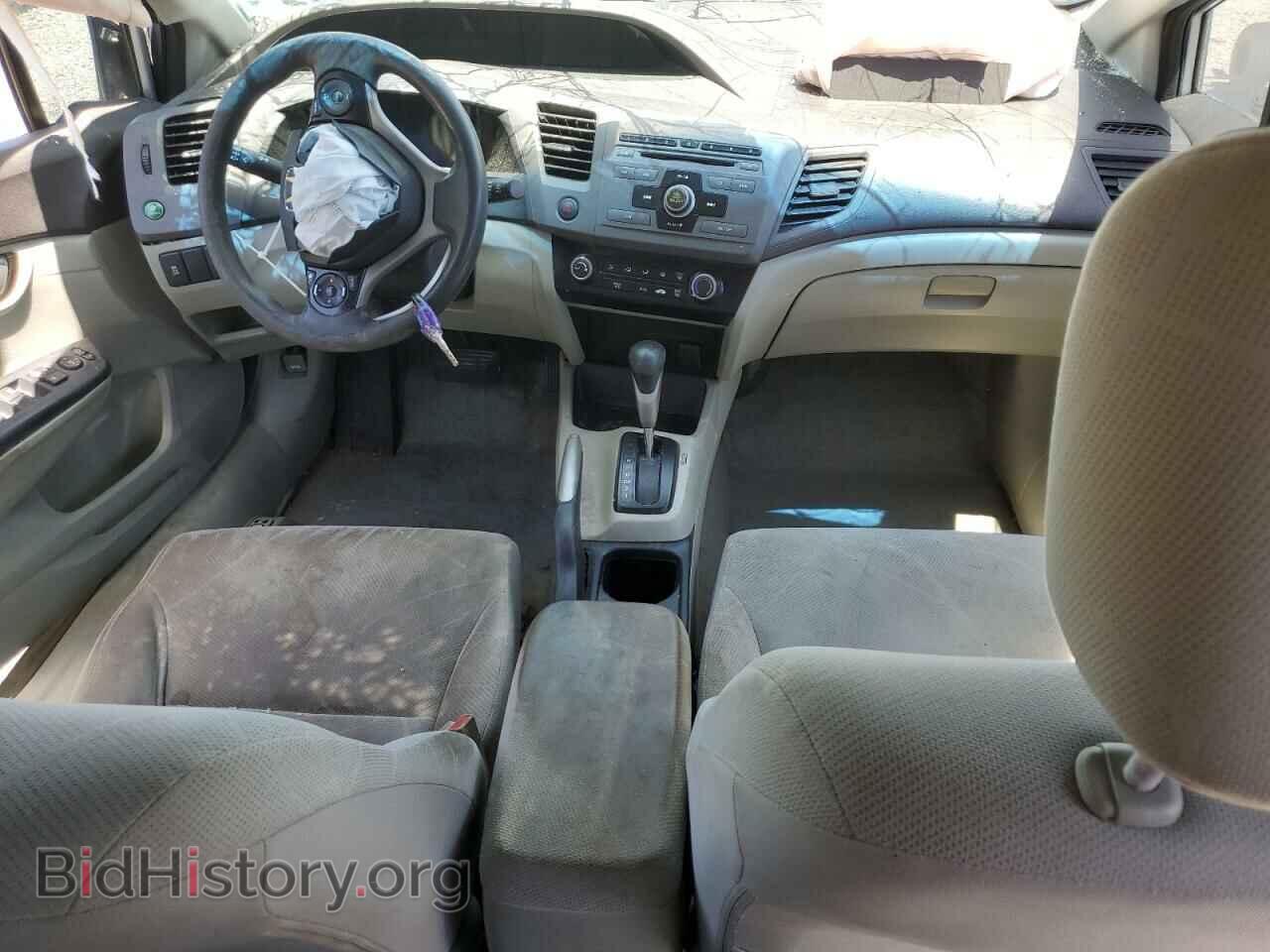 2012 HONDA CIVIC - VIN: 19XFB2F51CE022880 - Фото 8