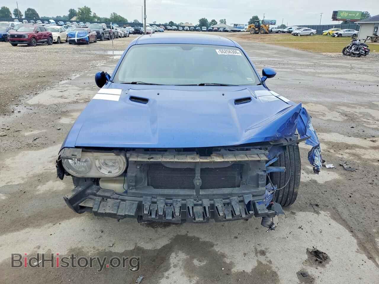 2012 DODGE CHALLENGER - VIN: 2C3CDYBT6CH269874 - Photo 5