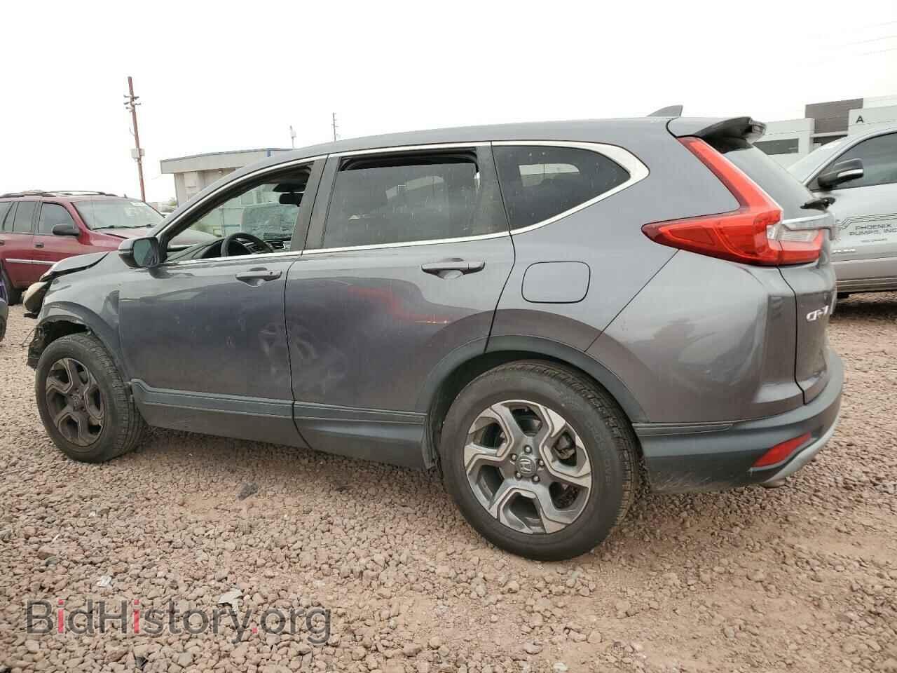 2017 HONDA CRV - VIN: 2HKRW2H55HH612811 - Фото 2