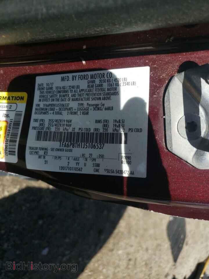 2018 FORD MUSTANG - VIN: 1FA6P8TH1J5106537 - Фото 10