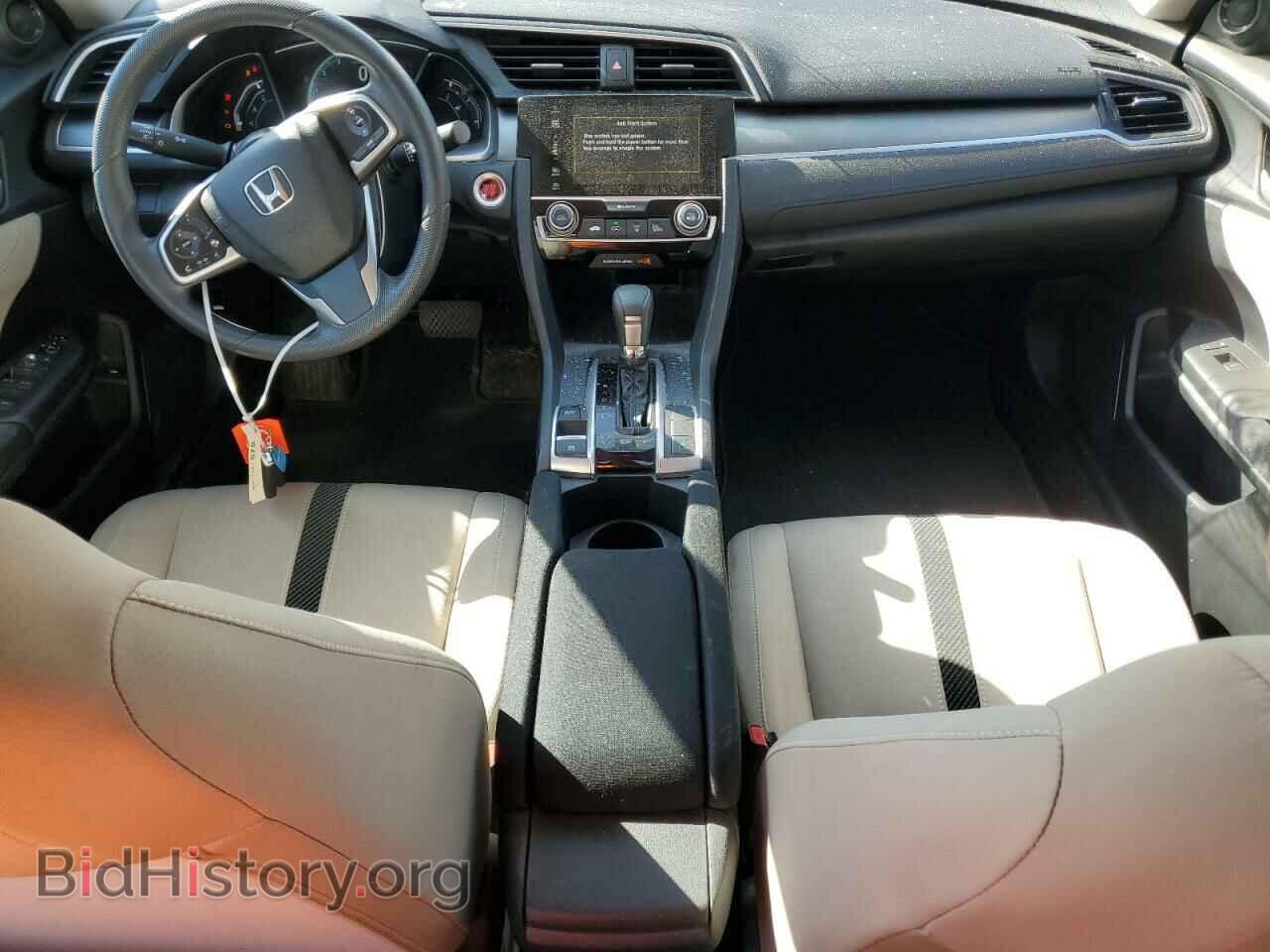2017 HONDA CIVIC - VIN: 2HGFC2F70HH563656 - Фото 8