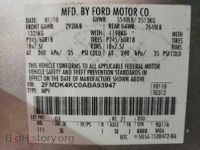 2010 FORD EDGE - VIN: 2FMDK4KC0ABA93947 - Photo 13