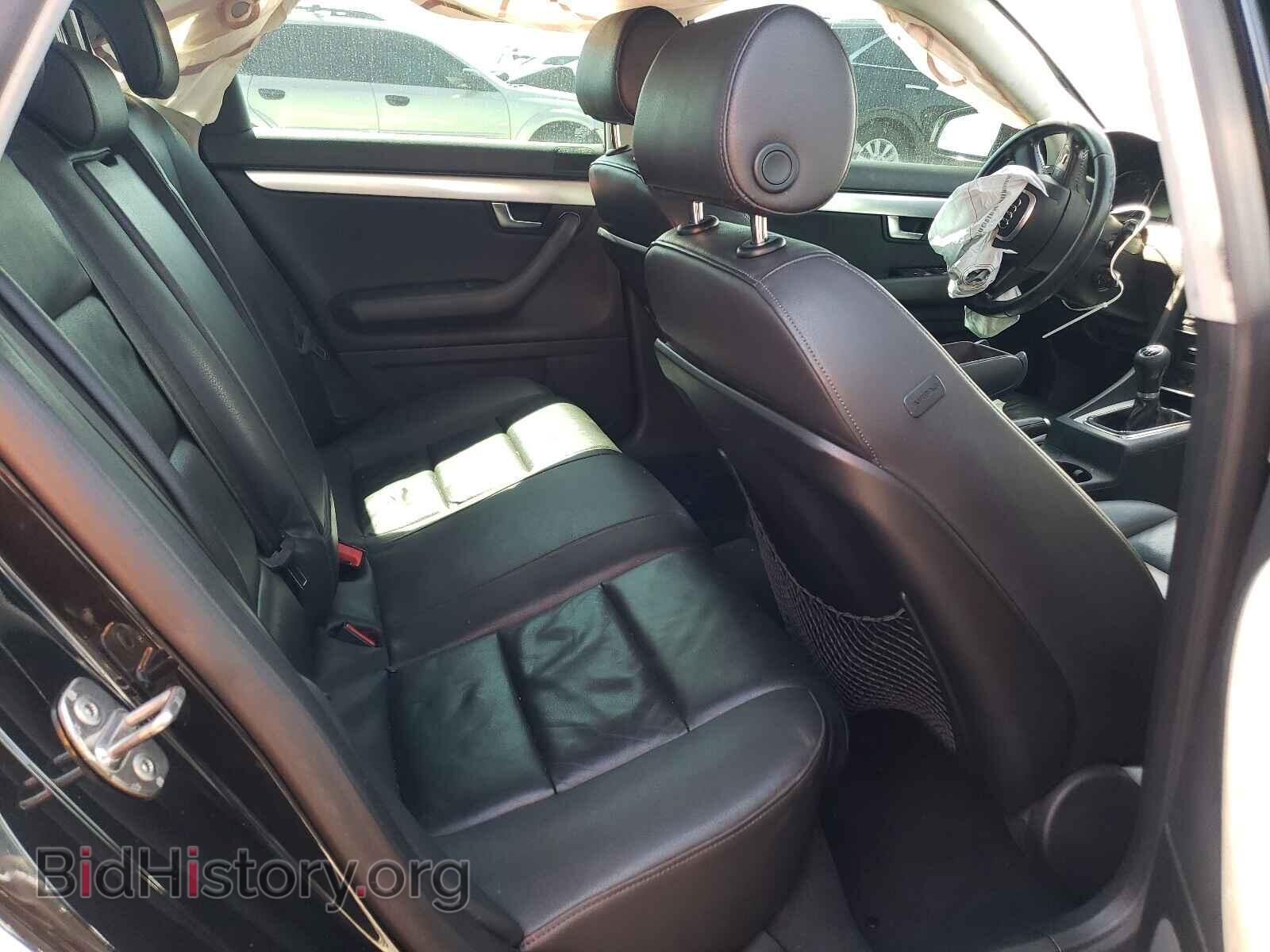 2008 AUDI A4 - VIN: WAUDF78E78A026915 - Фото 6