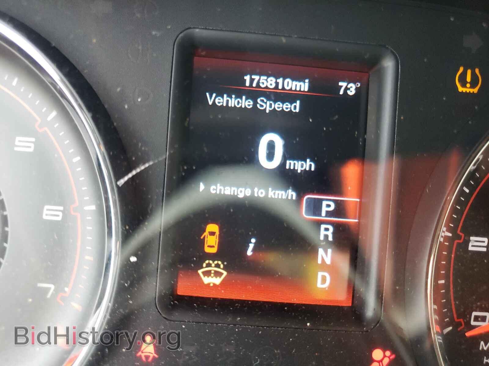 2012 DODGE CHARGER - VIN: 2C3CDXBG4CH111188 - Фото 8