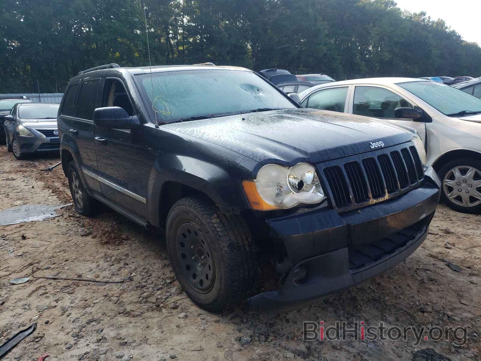 Photo 1J4PS4GK4AC102290 - JEEP CHEROKEE 2010