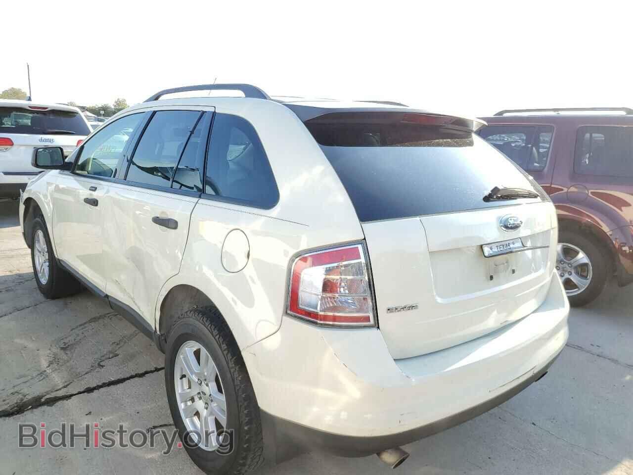 2007 FORD EDGE - VIN: 2FMDK36C27BA69310 - Photo 3