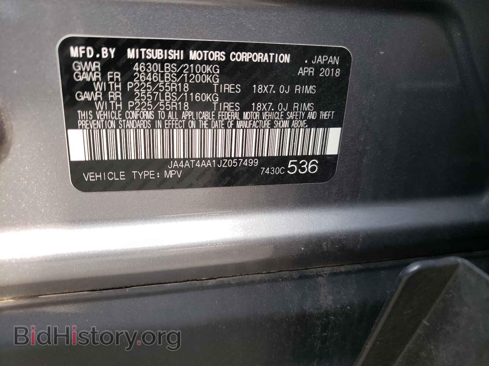 2018 MITSUBISHI ECLIPSE - VIN: JA4AT4AA1JZ057499 - Photo 10