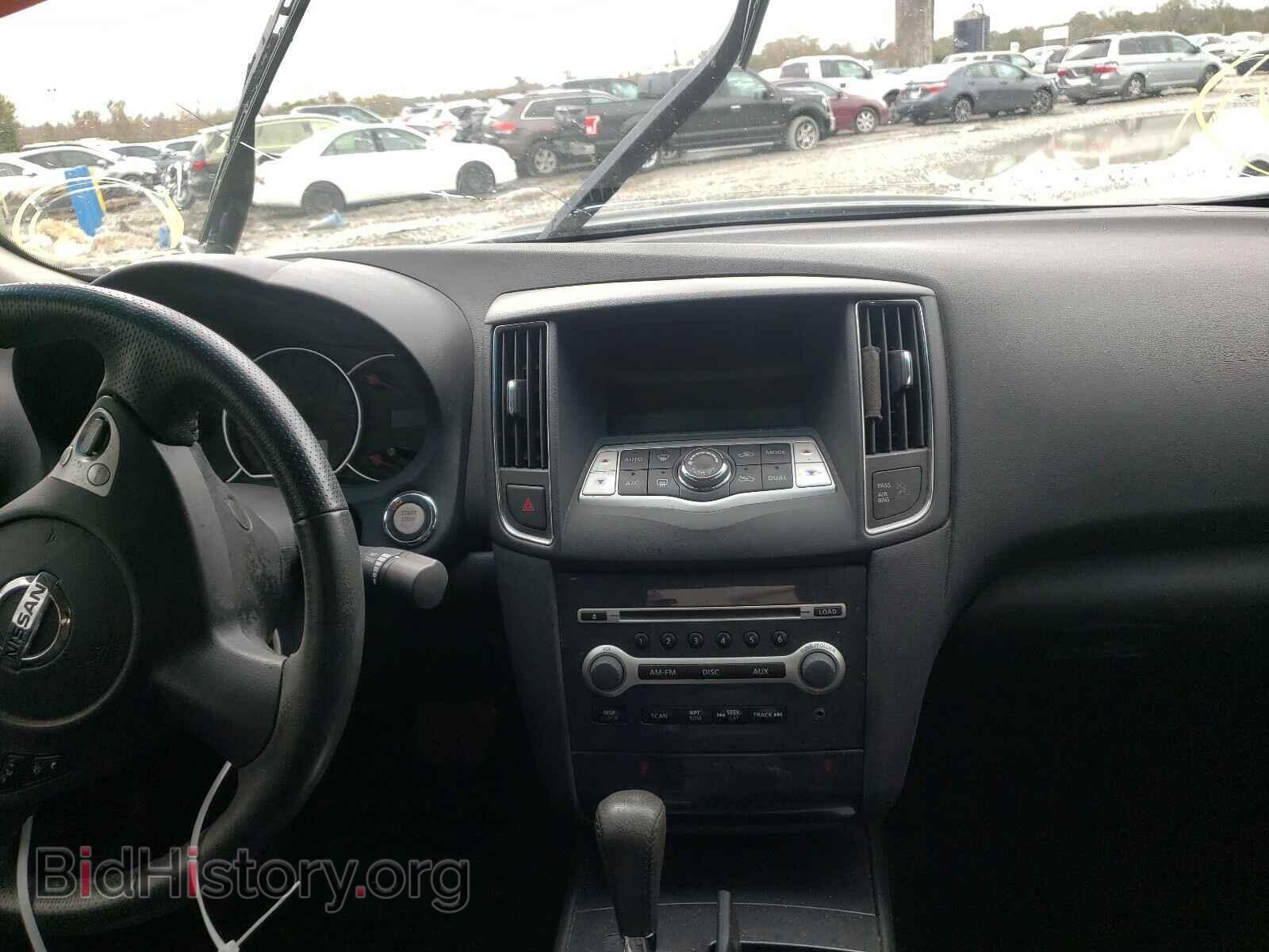 2014 NISSAN MAXIMA - VIN: 1N4AA5APXEC480442 - Фото 9